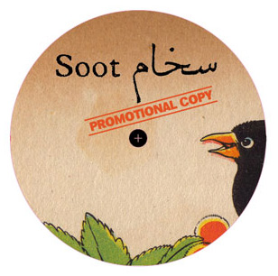 soot-b.jpg