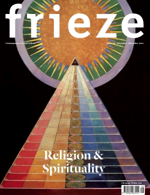 Frieze_cover_web135_splash